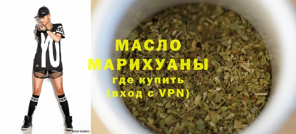 MDMA Каменногорск