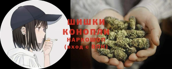 мефедрон Карталы