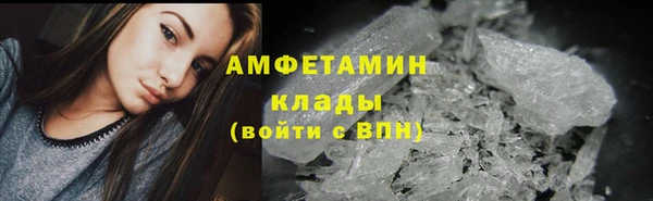 меф VHQ Касимов