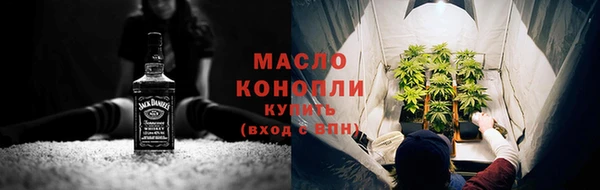 MDMA Каменногорск