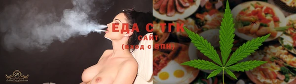Альфа ПВП Каменка