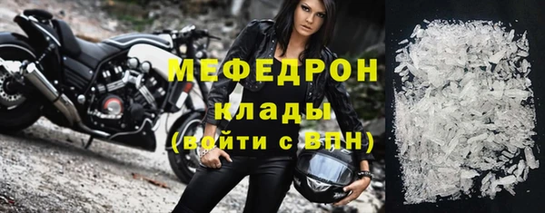 Альфа ПВП Каменка