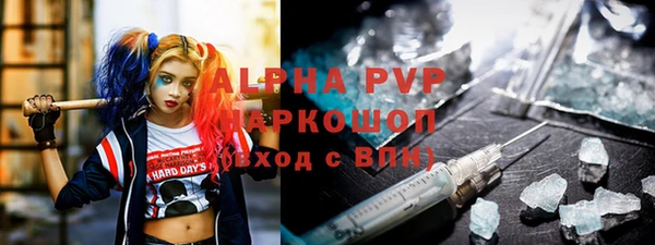 меф VHQ Касимов