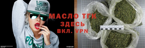 шишки Киреевск