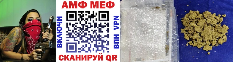 Купить  Барабинск  Первитин кристалл 
